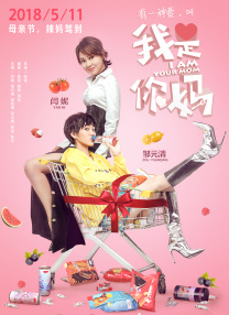 精品欧美日韩一区二区三区